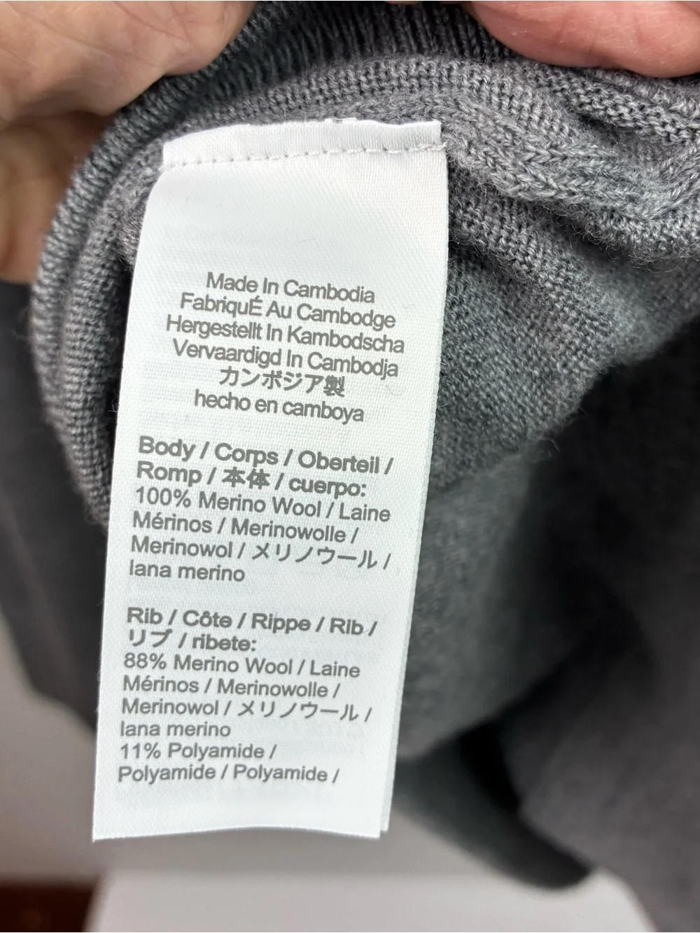 J. Crew Merino Wool Dark Gray Quarter Zip Pullover